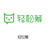 安福机房客户医疗行业